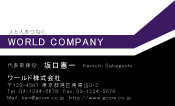 素材0025