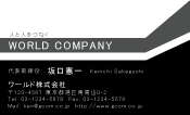 素材0026