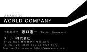 素材0027