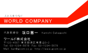 素材0029
