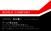 素材0031