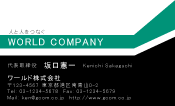 素材0032