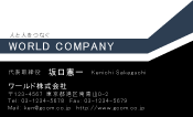 素材0033