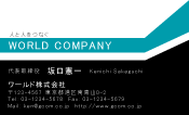 素材0034