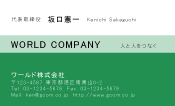 素材0017
