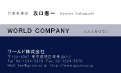 素材0021