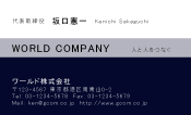 素材0022
