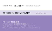 素材0024