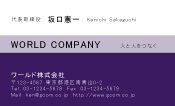 素材0025