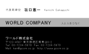 素材0027