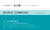 素材0034