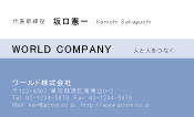 素材0037