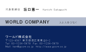 素材0039