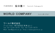 素材0042