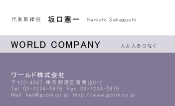 素材0044