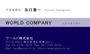 素材0046