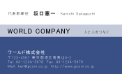 素材0057