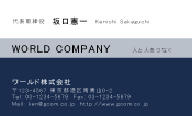 素材0060