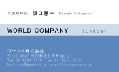 素材0065