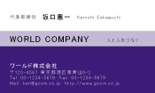 素材0072