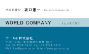 素材0088