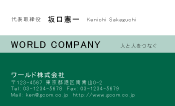 素材0093