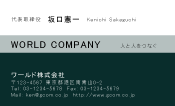素材0096