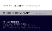 素材0099