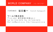 素材0001