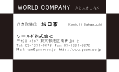 素材0005