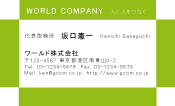 素材0015