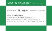 素材0017