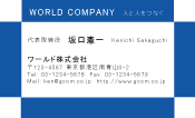 素材0020