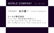 素材0023