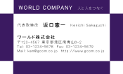 素材0025