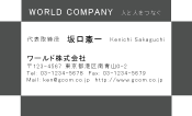 素材0026