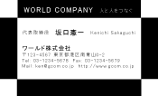 素材0027
