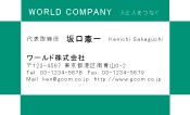 素材0032