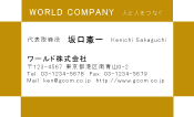 素材0041