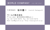 素材0044