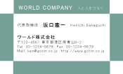 素材0055