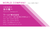 素材0002