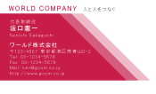 素材0003