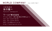 素材0004
