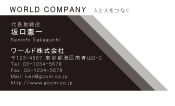 素材0005