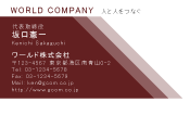 素材0006