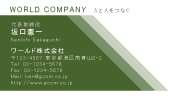 素材0016