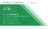 素材0017