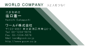 素材0018
