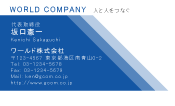 素材0020